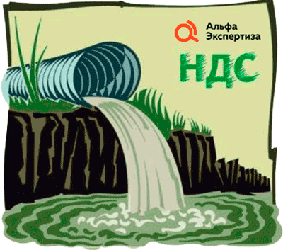 Проект нормативов