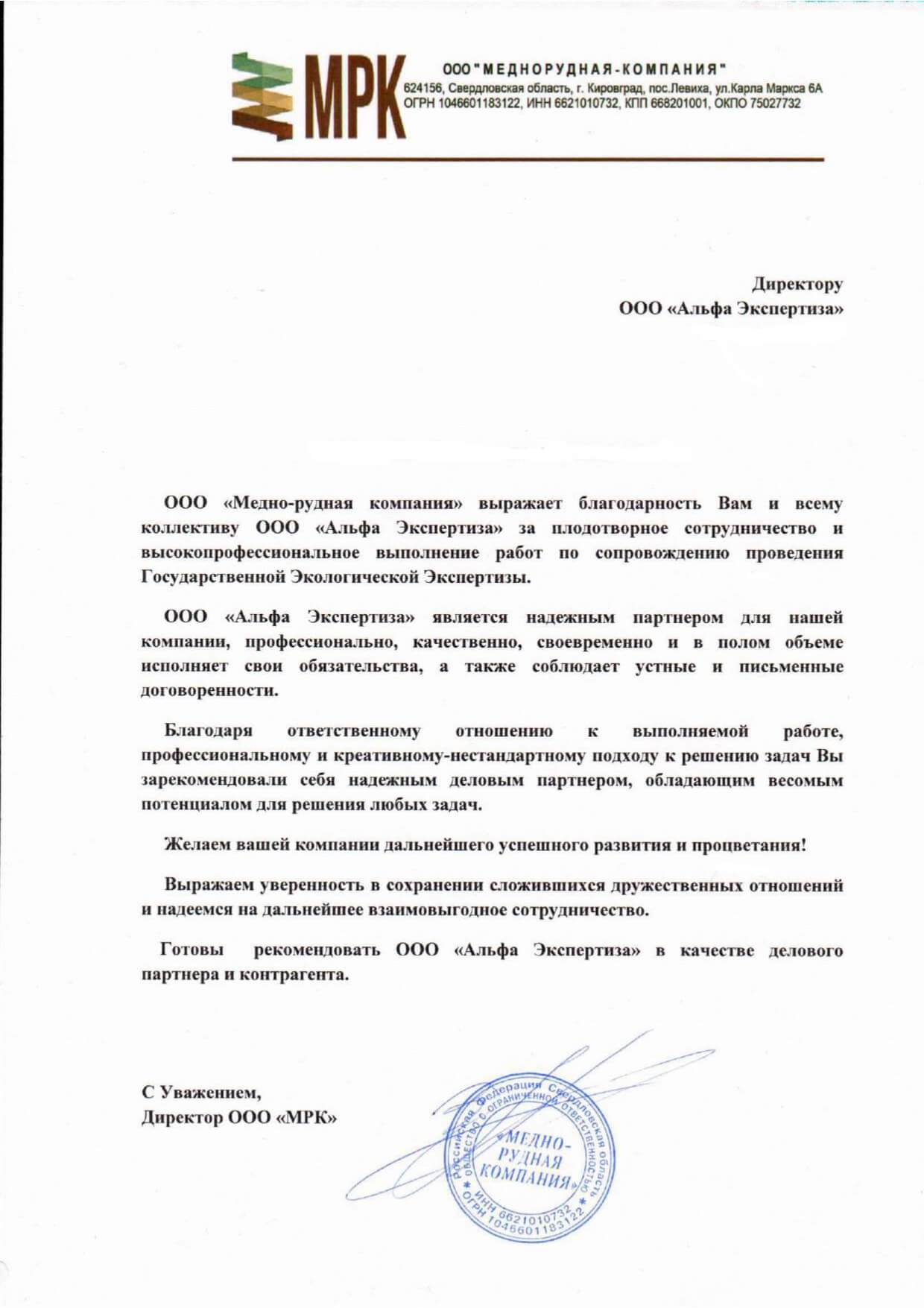 альфа экспертиза приемка квартир. Смотреть фото альфа экспертиза приемка квартир. Смотреть картинку альфа экспертиза приемка квартир. Картинка про альфа экспертиза приемка квартир. Фото альфа экспертиза приемка квартир