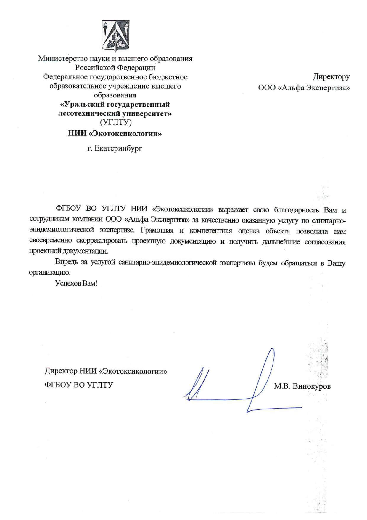 альфа экспертиза приемка квартир. Смотреть фото альфа экспертиза приемка квартир. Смотреть картинку альфа экспертиза приемка квартир. Картинка про альфа экспертиза приемка квартир. Фото альфа экспертиза приемка квартир